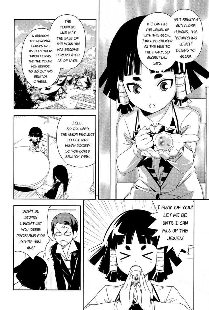 Yamanko! Chapter 9 page 27 - Chapter 9
