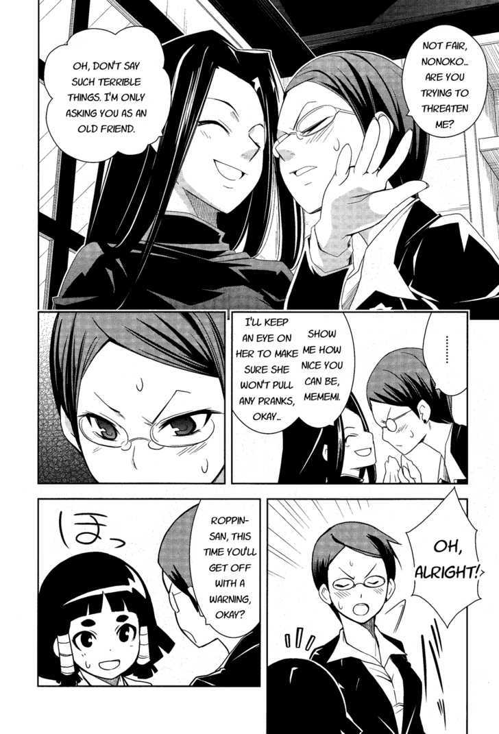 Yamanko! Chapter 9 page 31 - Chapter 9