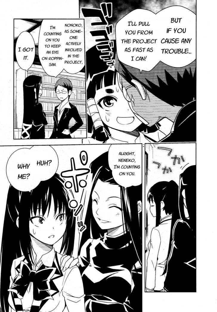 Yamanko! Chapter 9 page 32 - Chapter 9