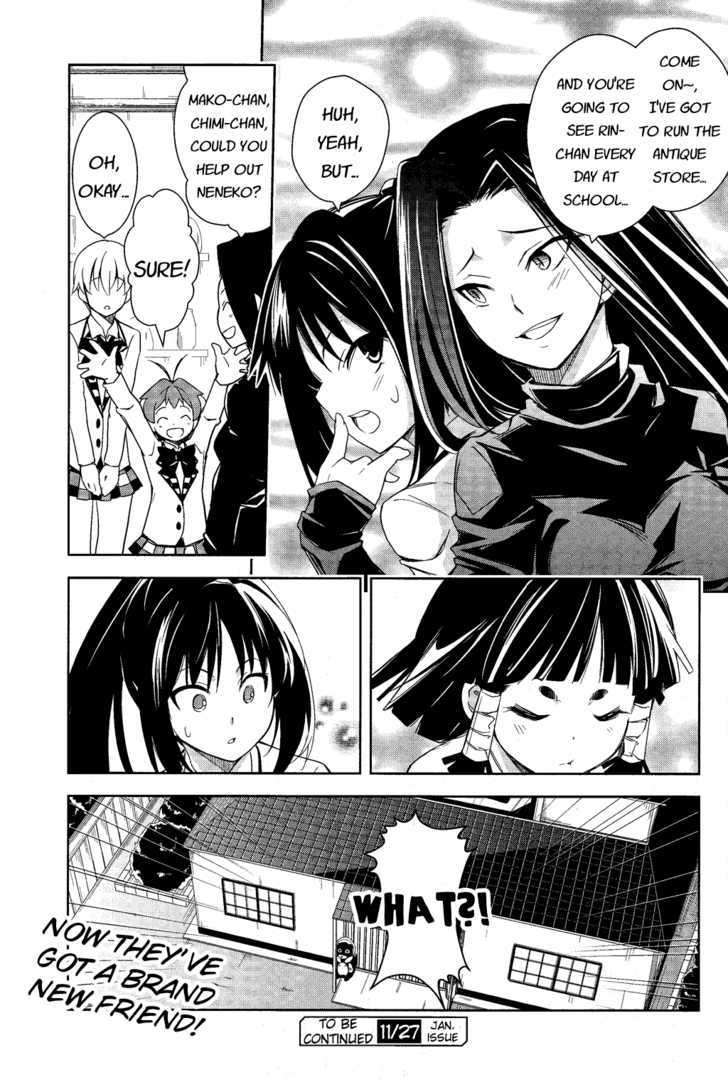Yamanko! Chapter 9 page 33 - Chapter 9