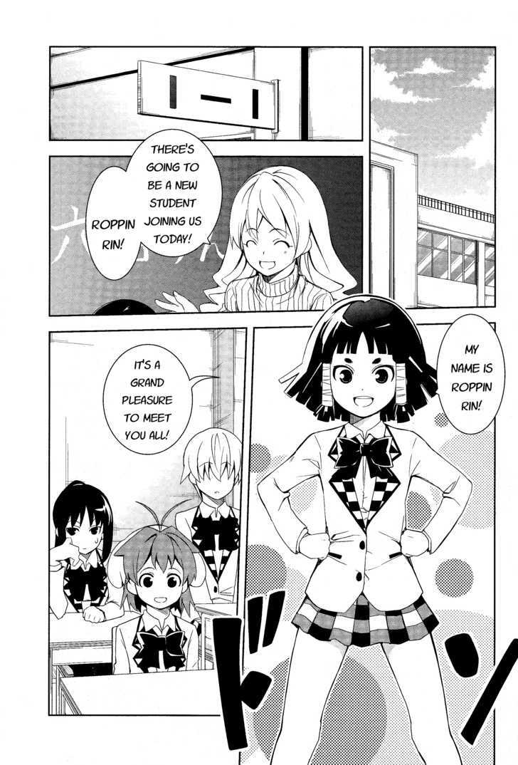 Yamanko! Chapter 9 page 5 - Chapter 9