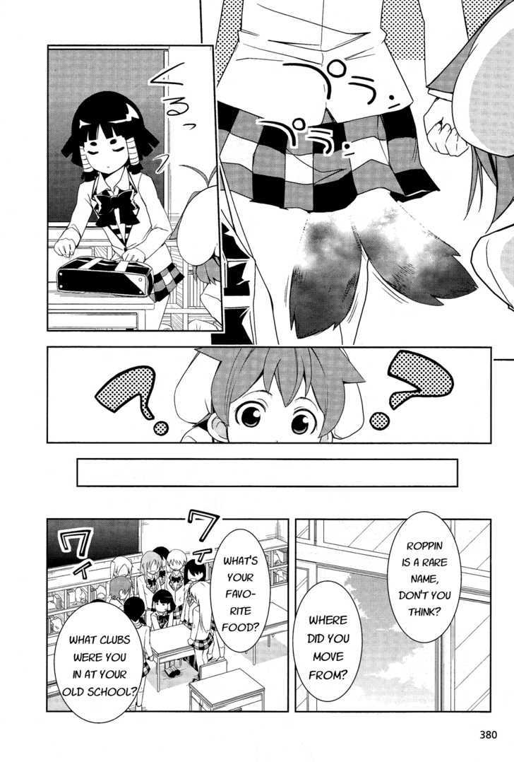 Yamanko! Chapter 9 page 7 - Chapter 9