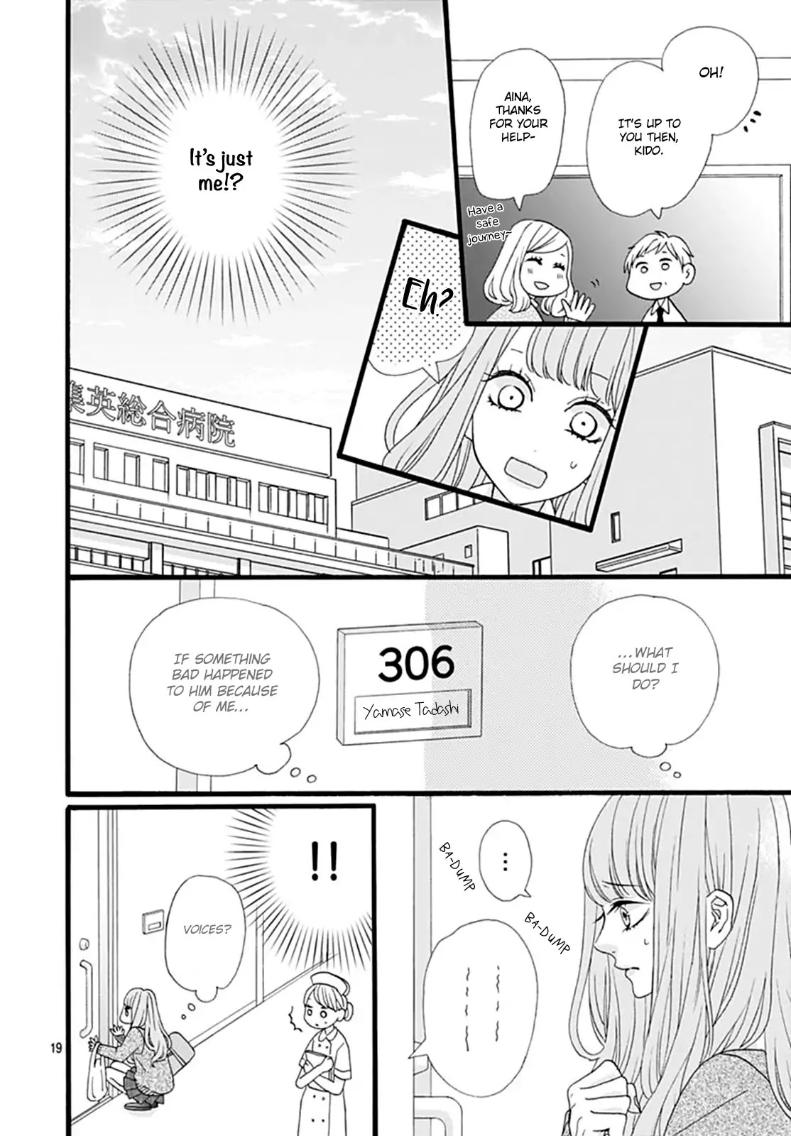 Yamase wa doko e Itta? Chapter 1 page 19 - Chapter 1