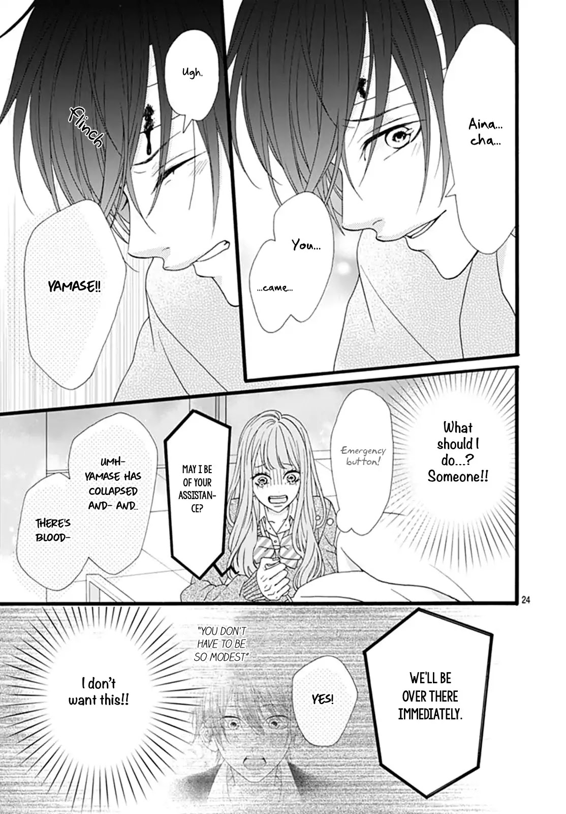 Yamase wa doko e Itta? Chapter 1 page 24 - Chapter 1