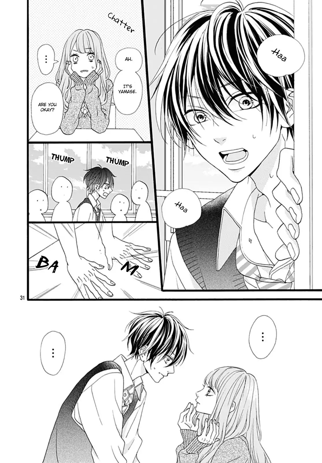 Yamase wa doko e Itta? Chapter 1 page 31 - Chapter 1