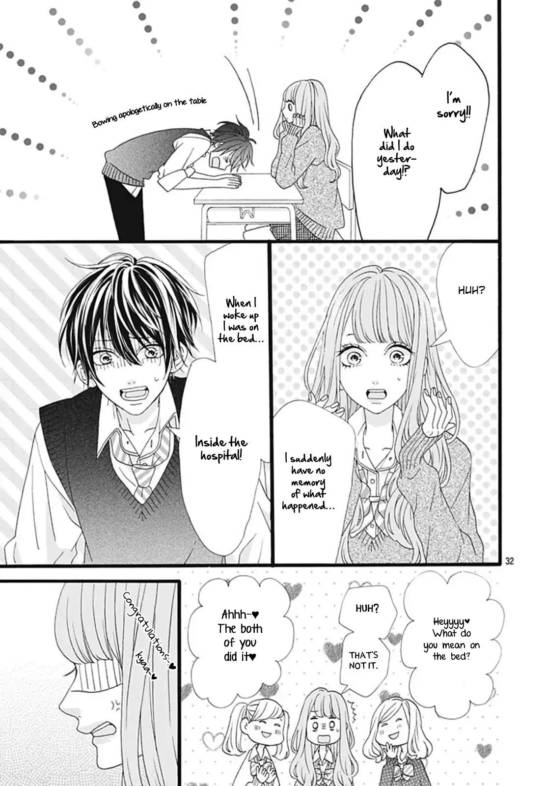 Yamase wa doko e Itta? Chapter 1 page 32 - Chapter 1