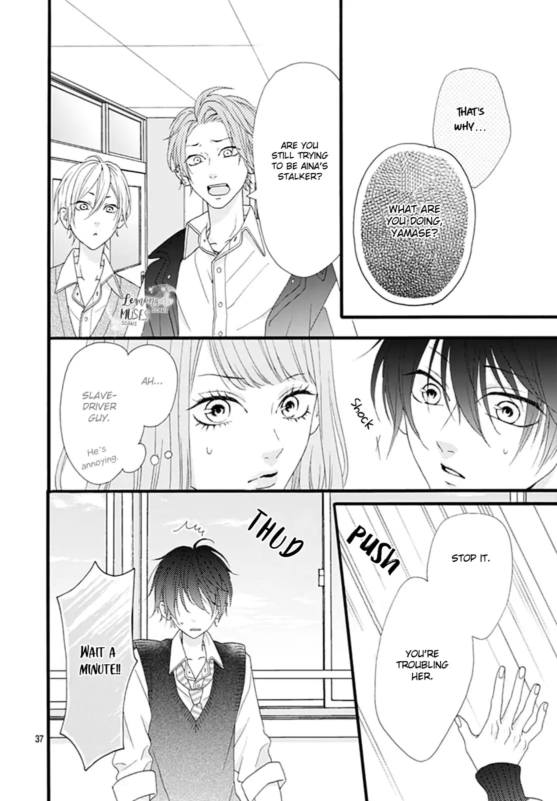 Yamase wa doko e Itta? Chapter 1 page 37 - Chapter 1