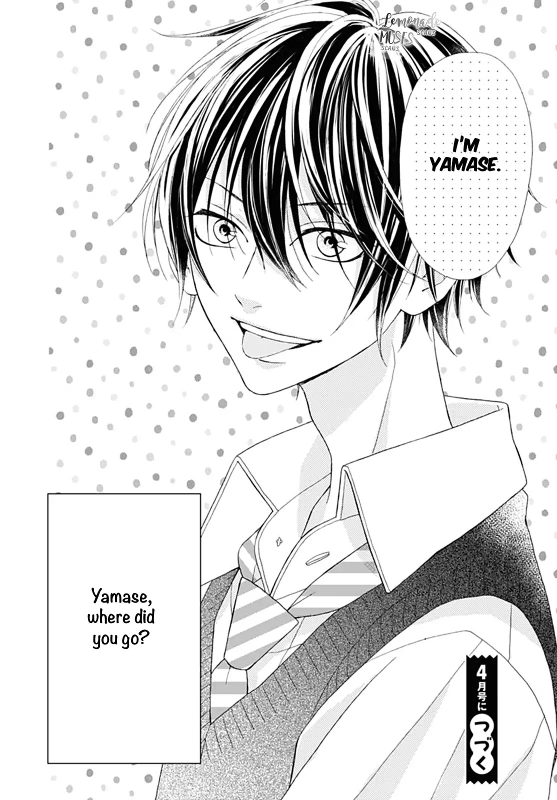 Yamase wa doko e Itta? Chapter 1 page 48 - Chapter 1