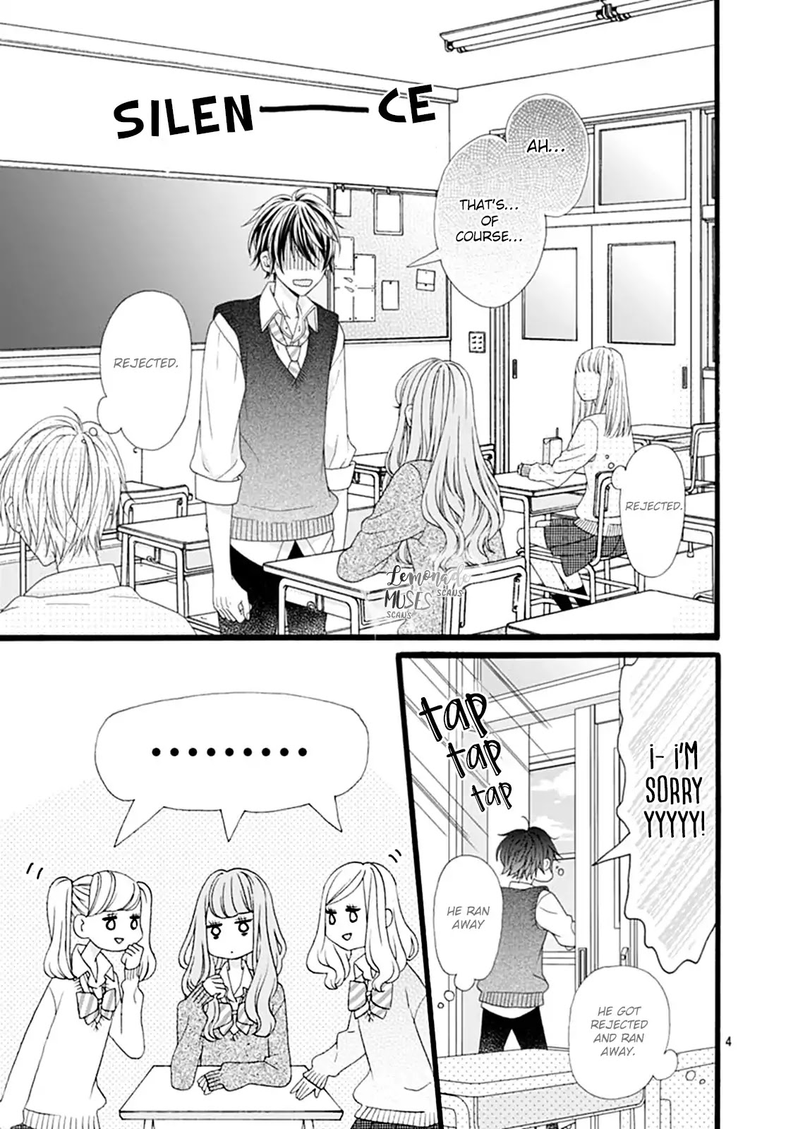 Yamase wa doko e Itta? Chapter 1 page 5 - Chapter 1