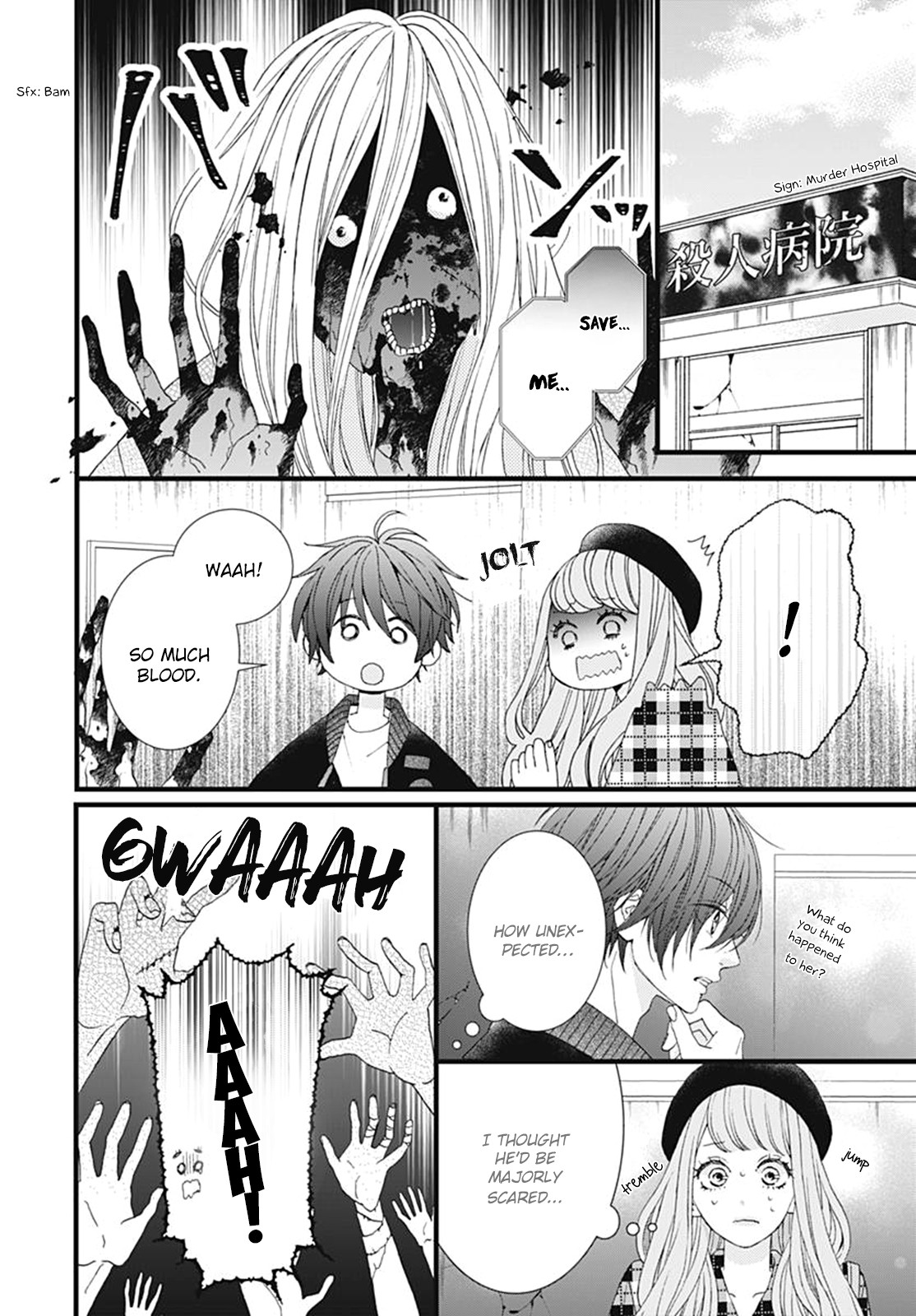 Yamase wa doko e Itta? Chapter 10 page 20 - Chapter 10 [END]
