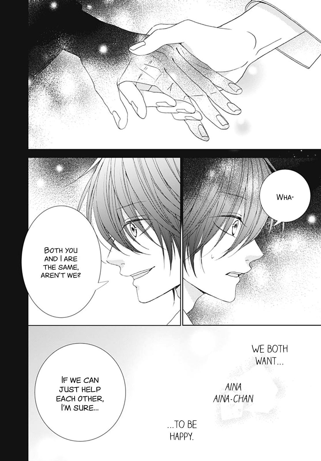 Yamase wa doko e Itta? Chapter 10 page 28 - Chapter 10 [END]