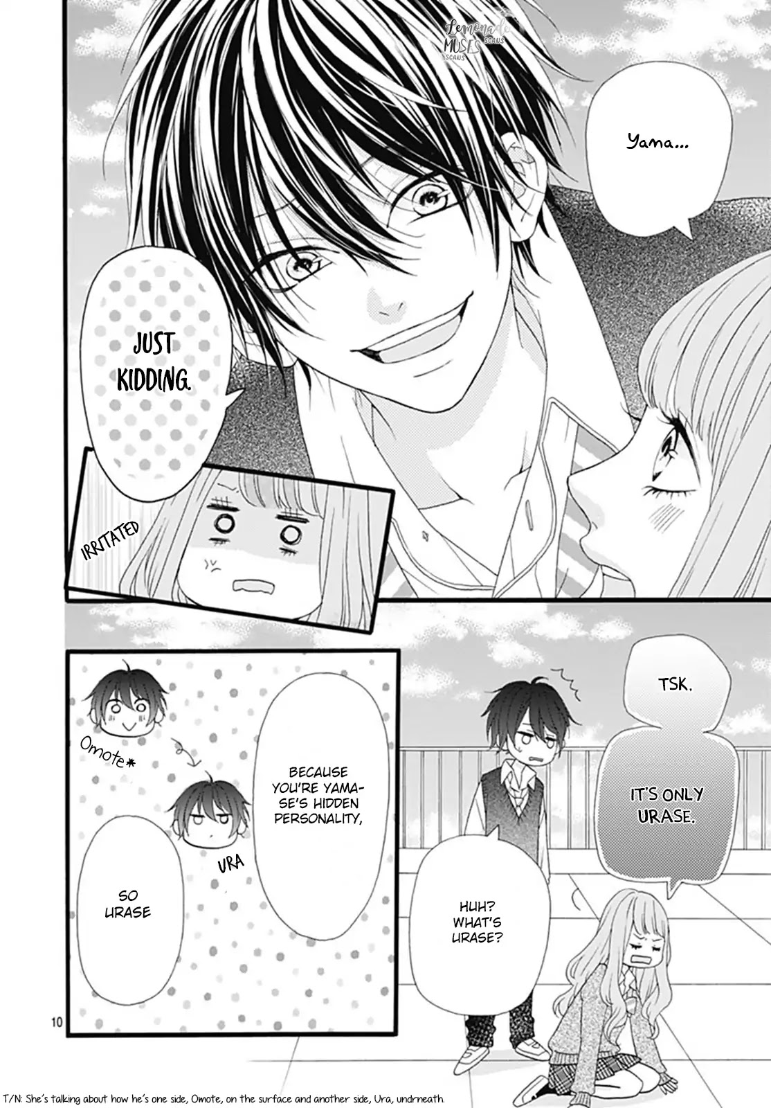 Yamase wa doko e Itta? Chapter 2 page 11 - Chapter 2