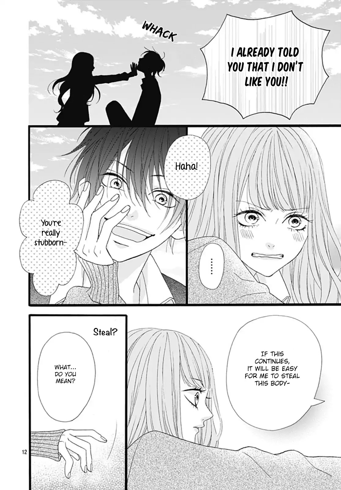 Yamase wa doko e Itta? Chapter 2 page 13 - Chapter 2