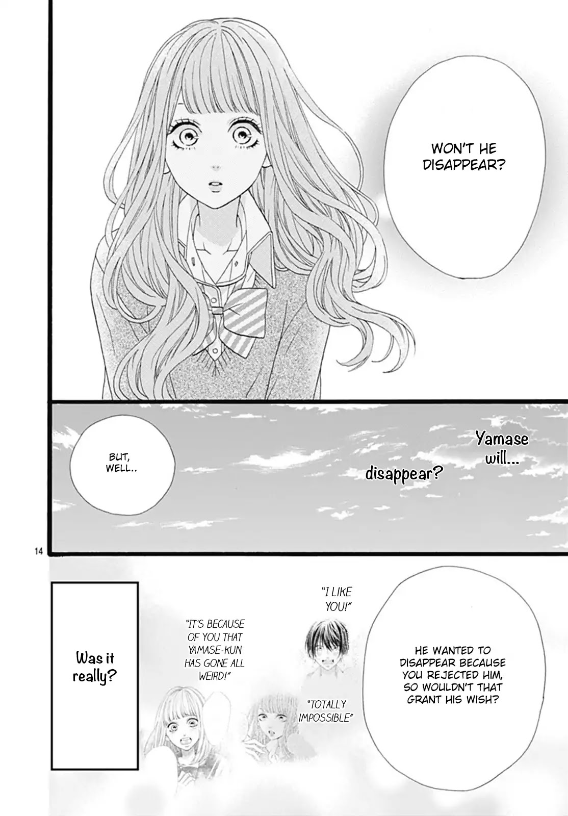 Yamase wa doko e Itta? Chapter 2 page 15 - Chapter 2