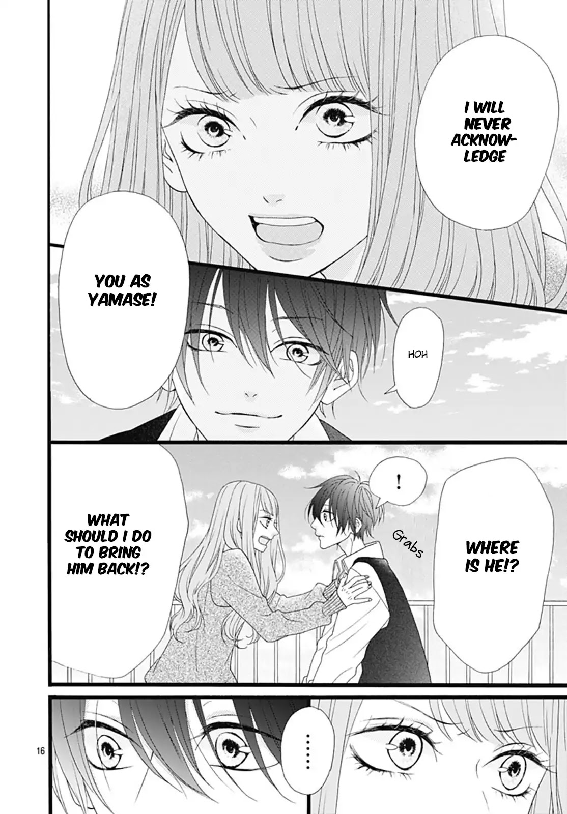 Yamase wa doko e Itta? Chapter 2 page 17 - Chapter 2