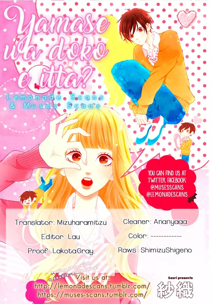 Yamase wa doko e Itta? Chapter 2 page 2 - Chapter 2