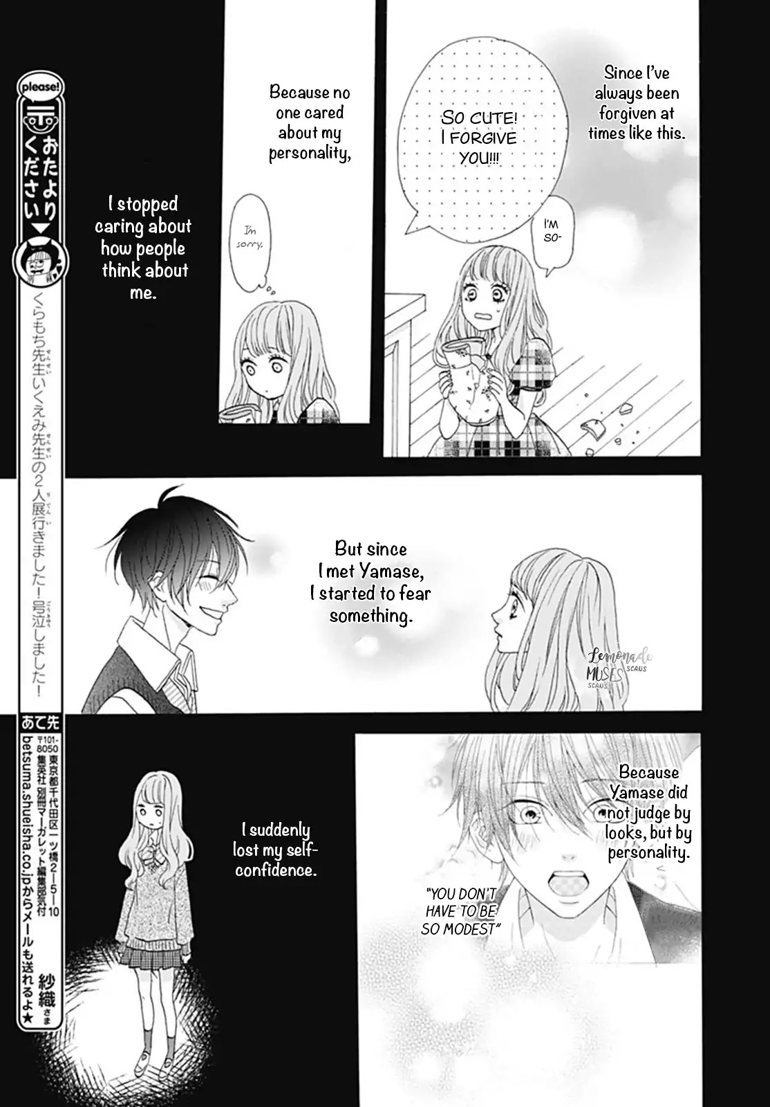 Yamase wa doko e Itta? Chapter 2 page 26 - Chapter 2