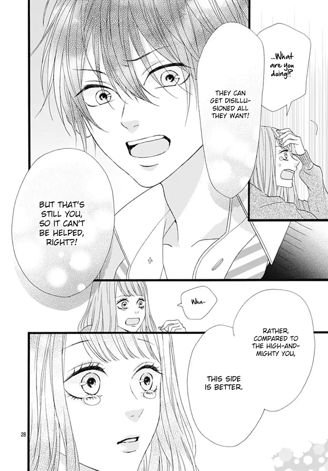 Yamase wa doko e Itta? Chapter 2 page 29 - Chapter 2