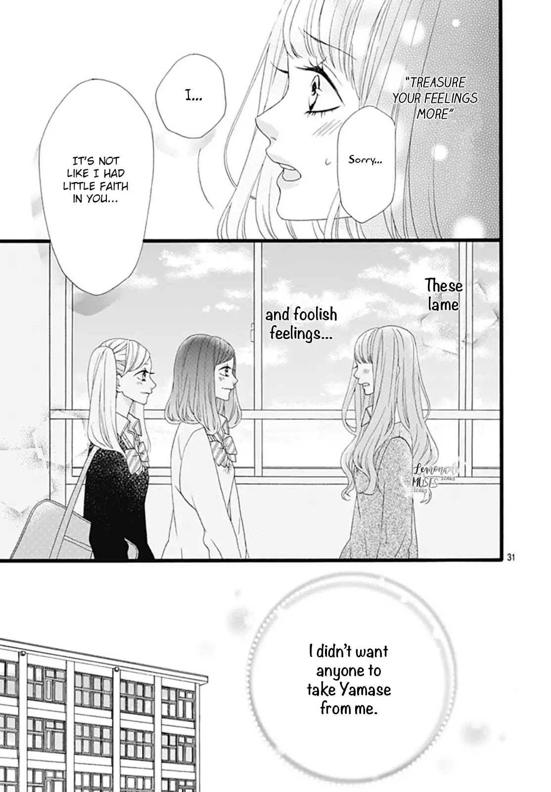 Yamase wa doko e Itta? Chapter 2 page 32 - Chapter 2