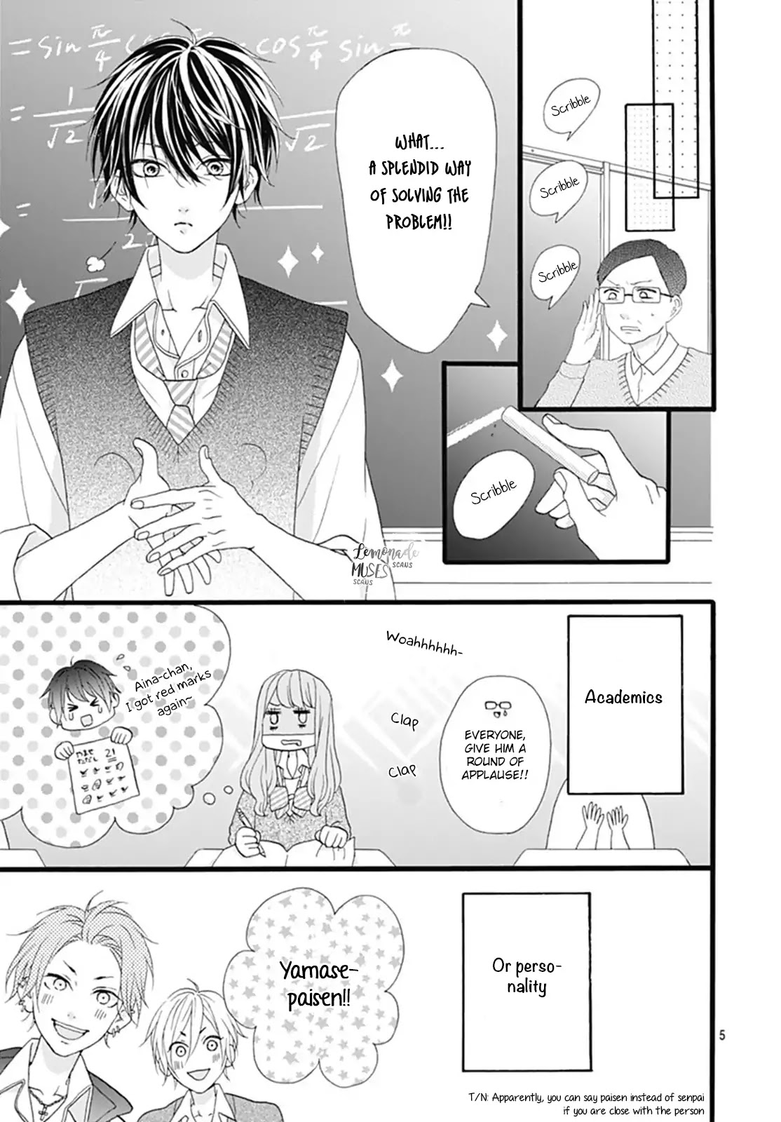 Yamase wa doko e Itta? Chapter 2 page 6 - Chapter 2