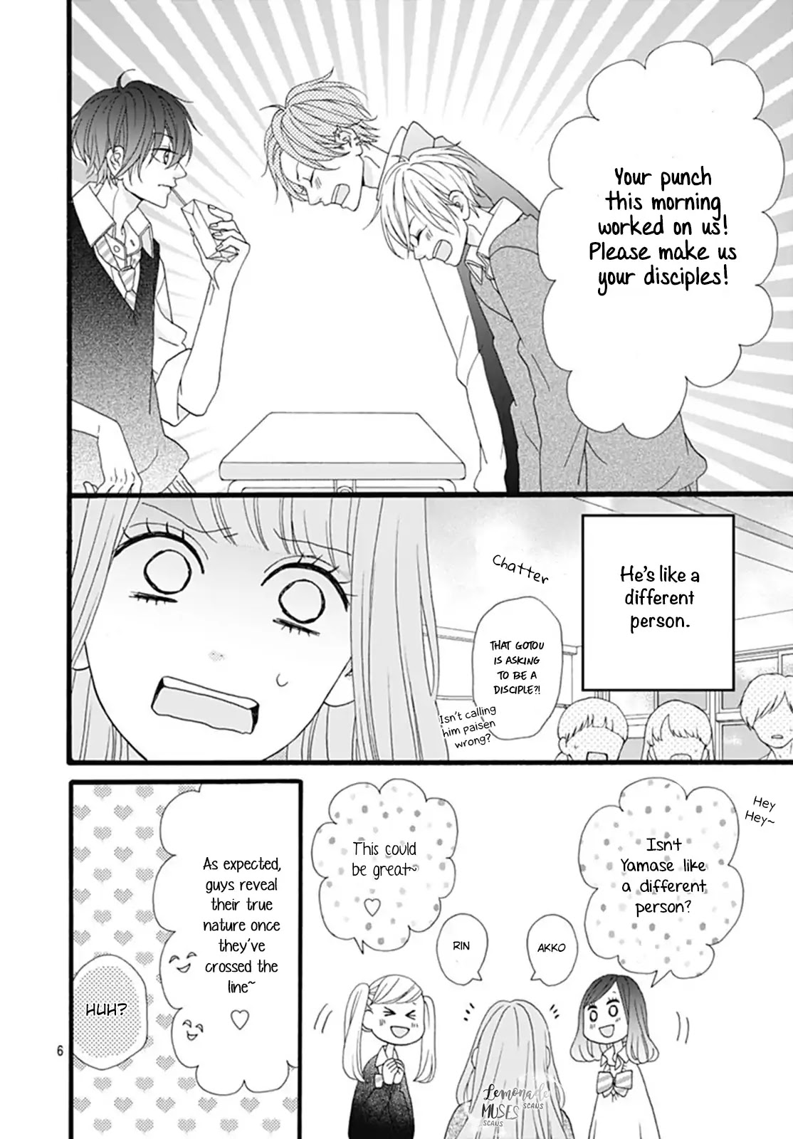 Yamase wa doko e Itta? Chapter 2 page 7 - Chapter 2