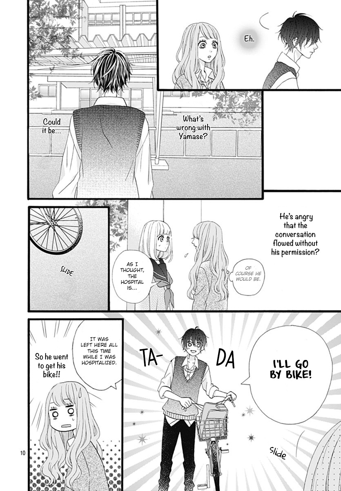 Yamase wa doko e Itta? Chapter 3 page 11 - Chapter 3