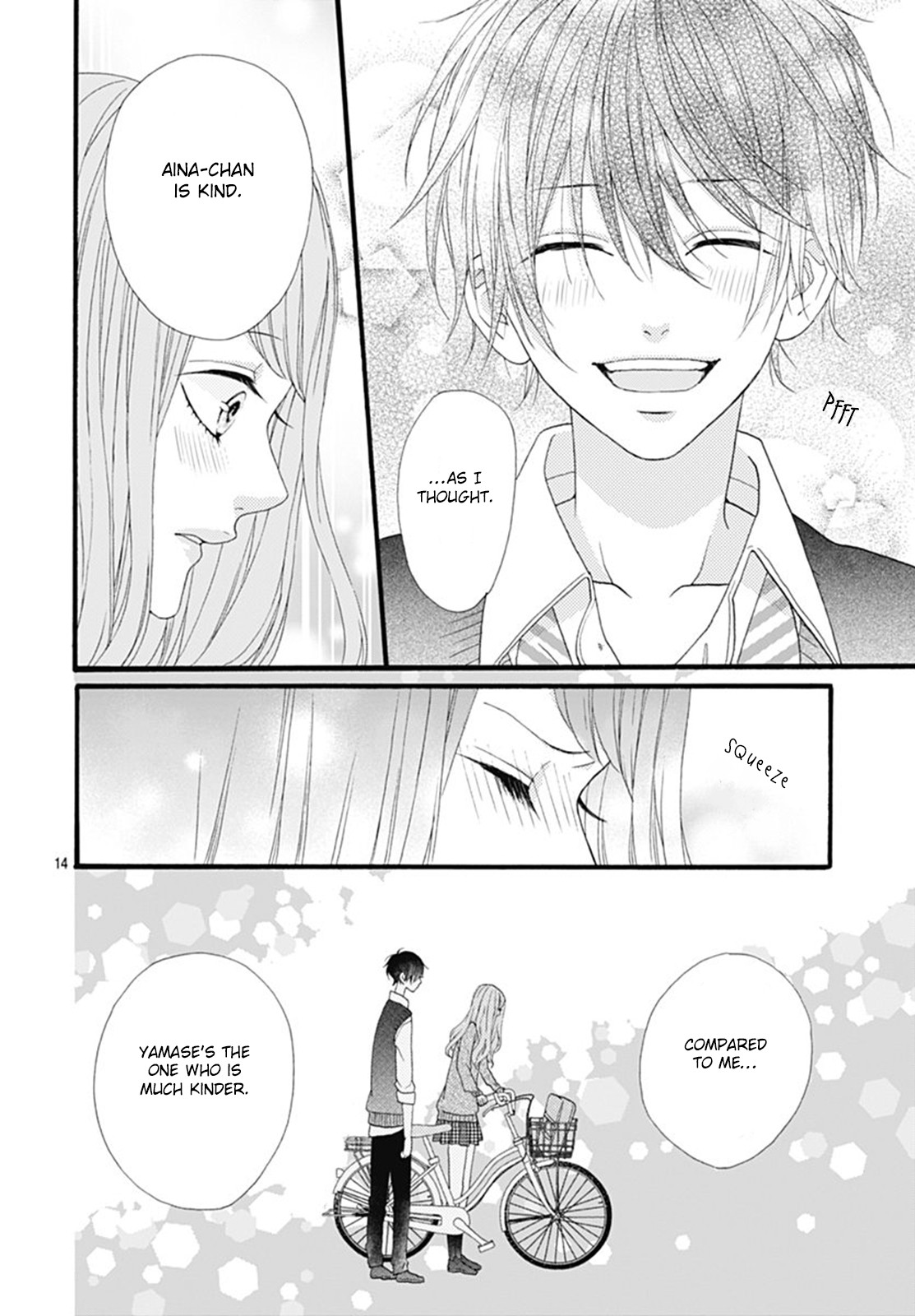 Yamase wa doko e Itta? Chapter 3 page 15 - Chapter 3