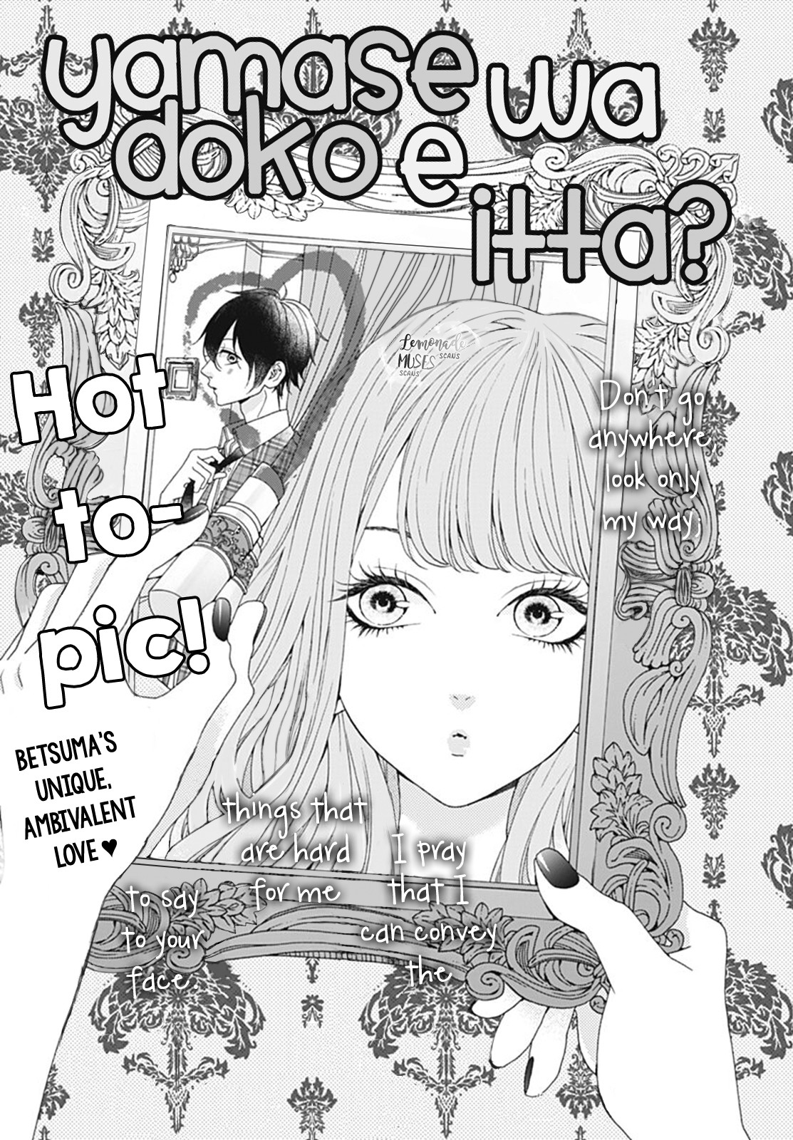Yamase wa doko e Itta? Chapter 3 page 2 - Chapter 3