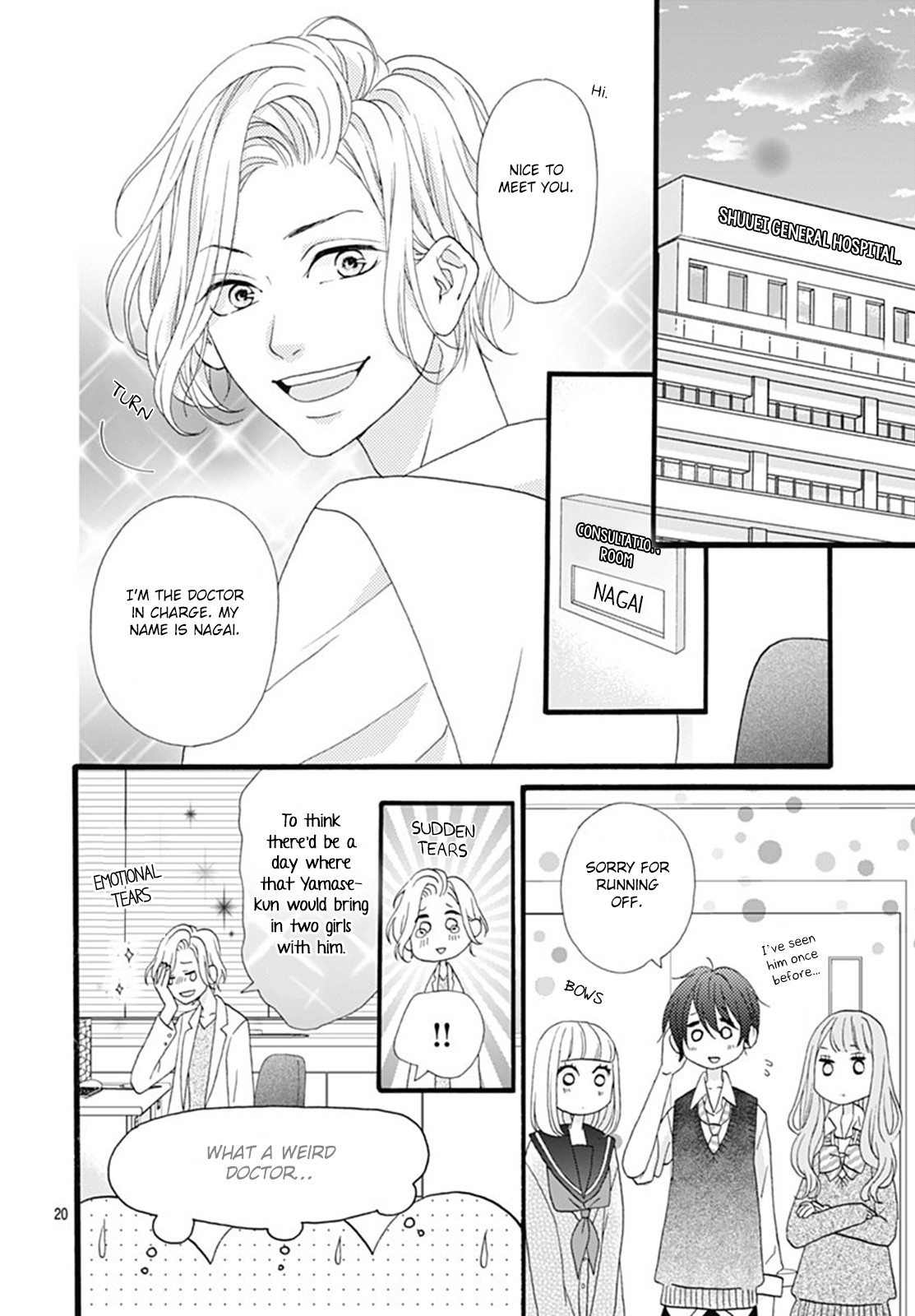 Yamase wa doko e Itta? Chapter 3 page 21 - Chapter 3