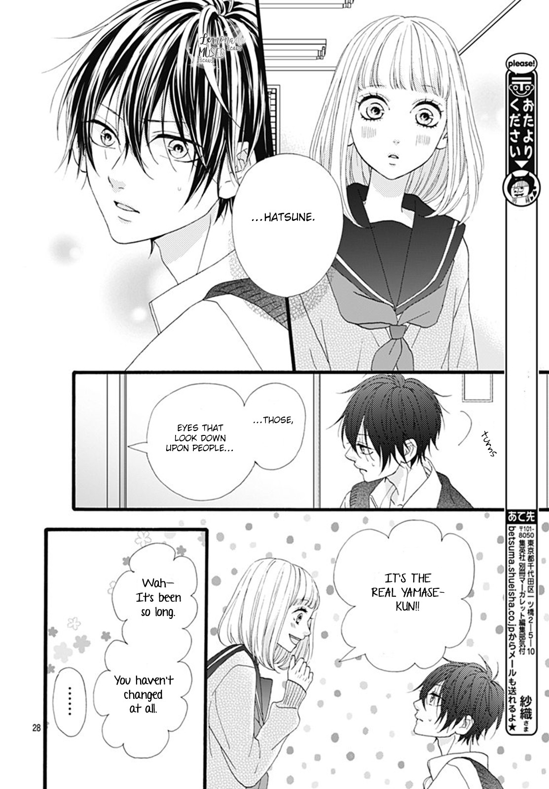 Yamase wa doko e Itta? Chapter 3 page 29 - Chapter 3