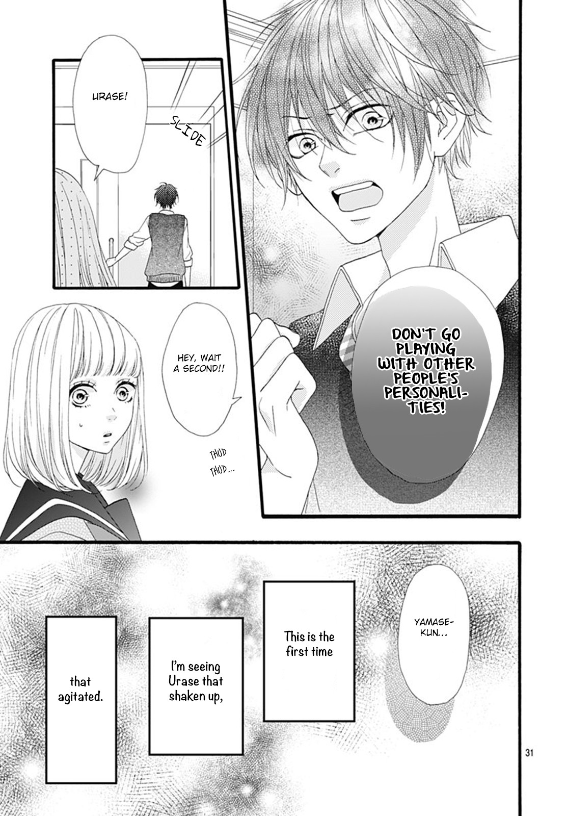 Yamase wa doko e Itta? Chapter 3 page 32 - Chapter 3