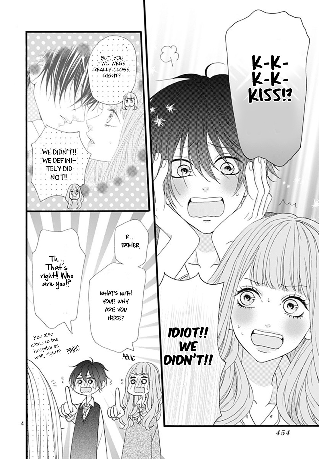 Yamase wa doko e Itta? Chapter 3 page 5 - Chapter 3