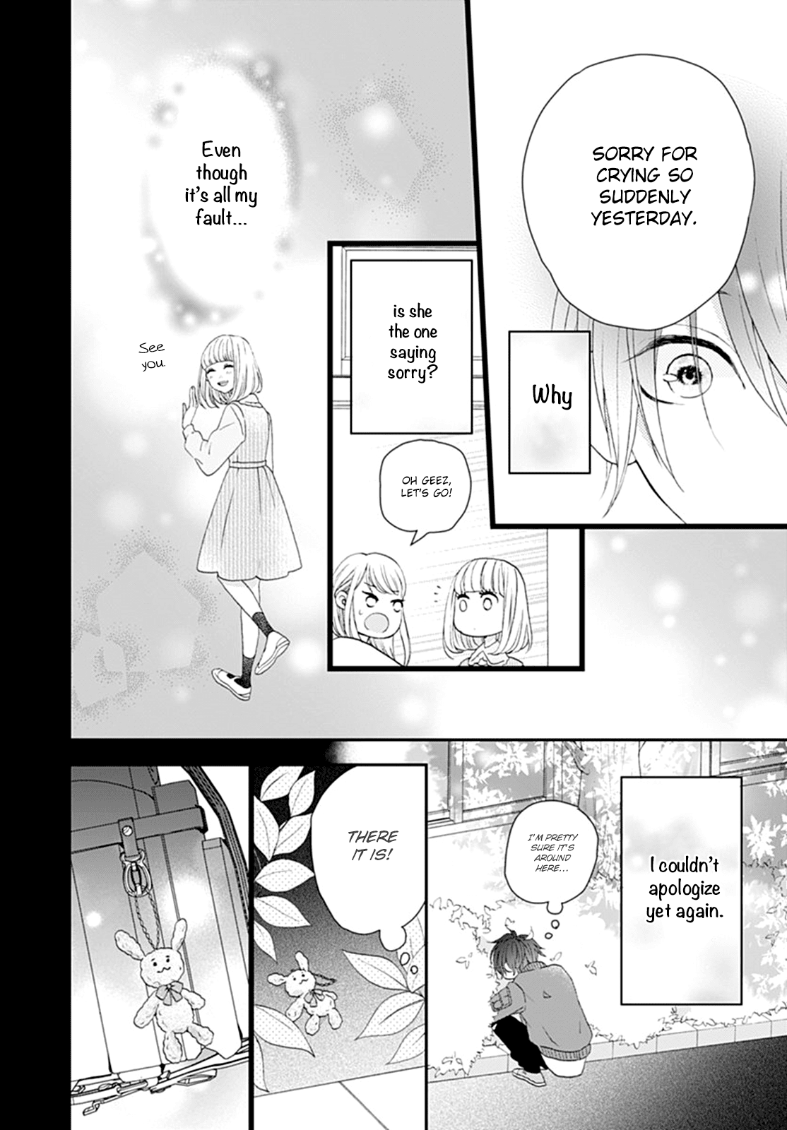 Yamase wa doko e Itta? Chapter 4 page 15 - Chapter 4
