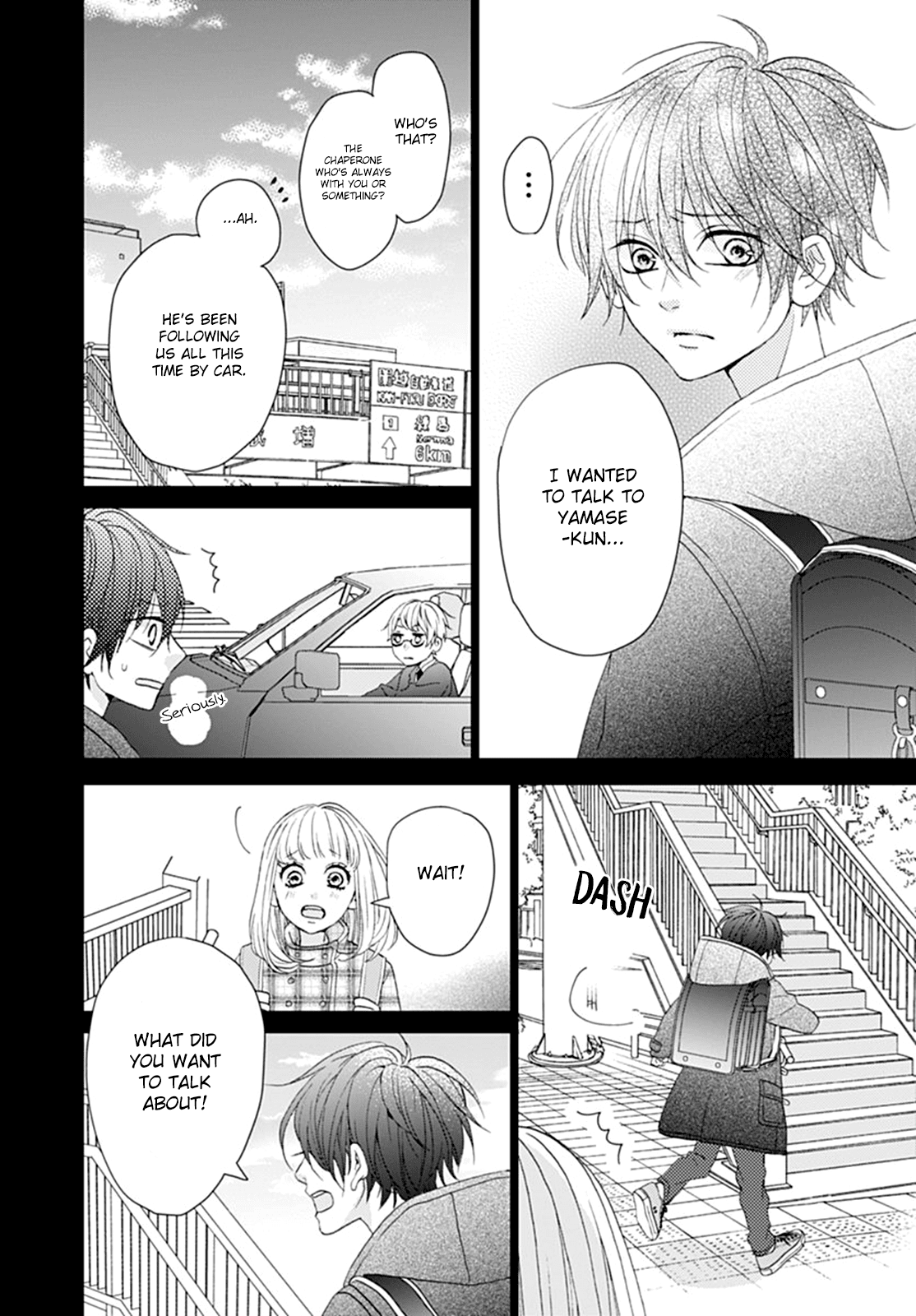 Yamase wa doko e Itta? Chapter 4 page 19 - Chapter 4