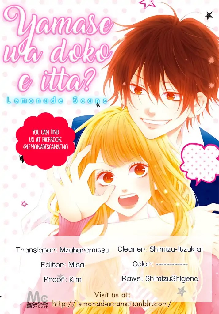 Yamase wa doko e Itta? Chapter 5 page 1 - Chapter 5