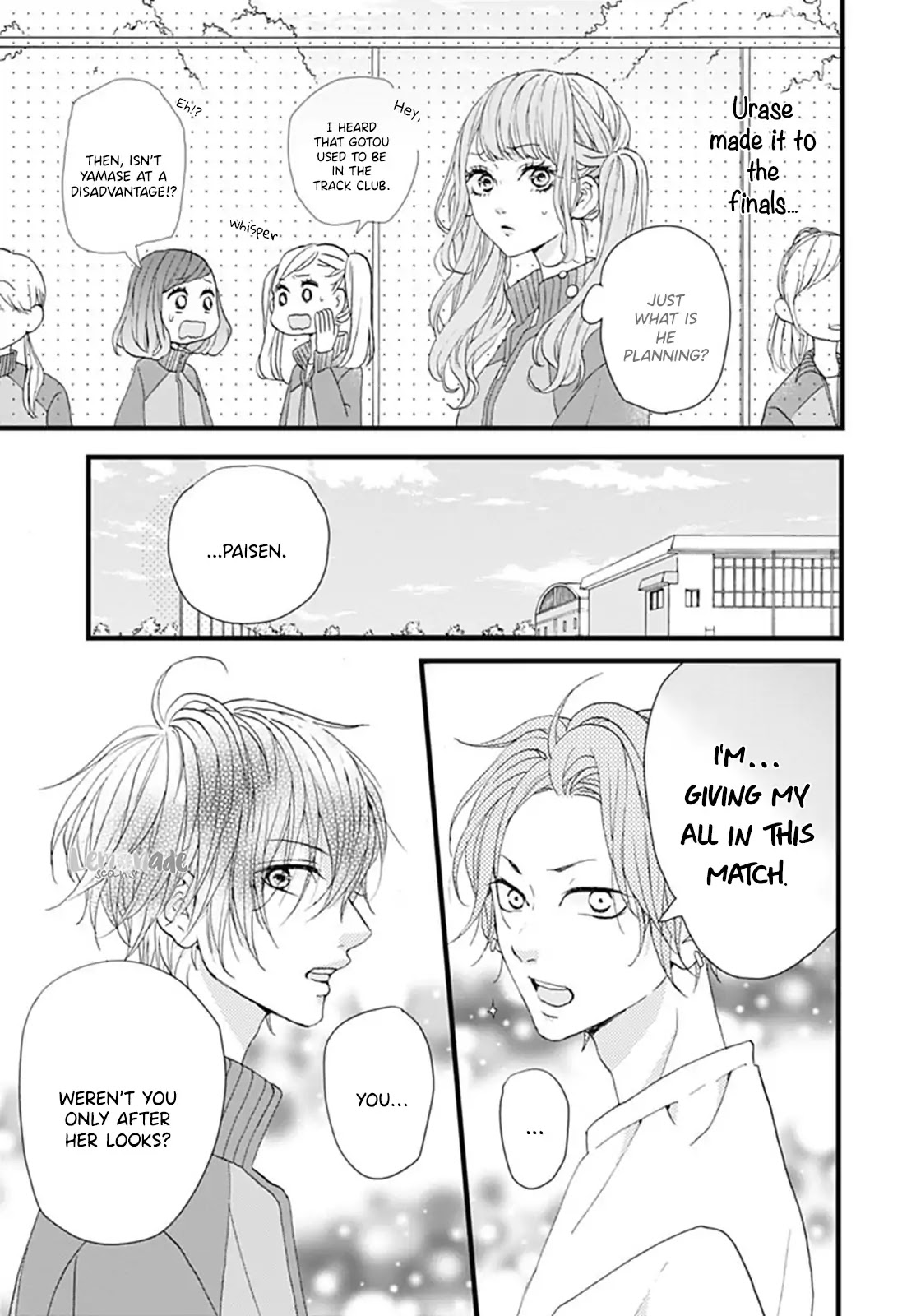 Yamase wa doko e Itta? Chapter 5 page 15 - Chapter 5