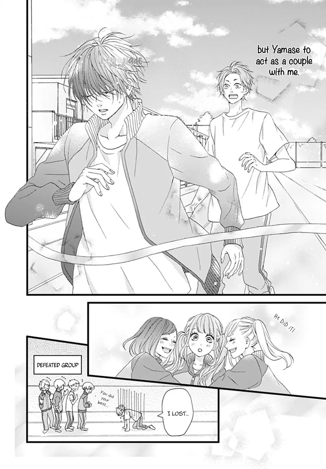Yamase wa doko e Itta? Chapter 5 page 20 - Chapter 5