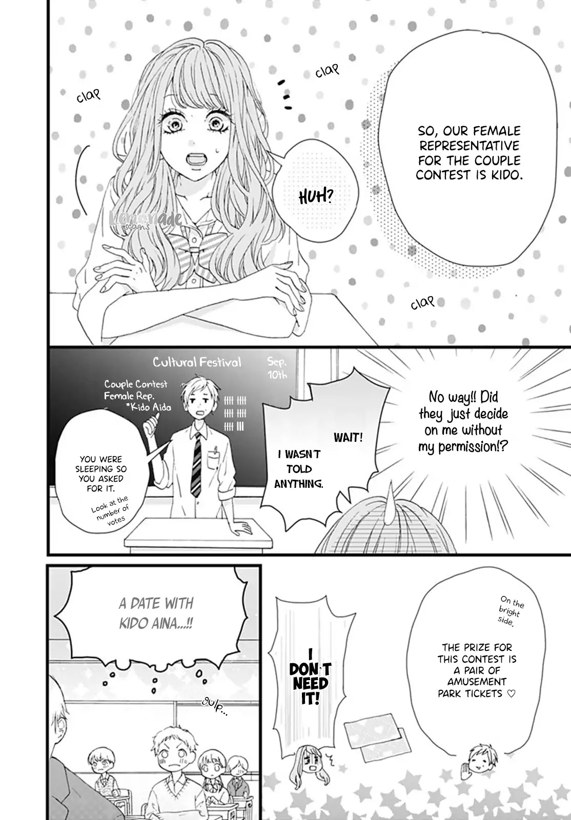 Yamase wa doko e Itta? Chapter 5 page 9 - Chapter 5