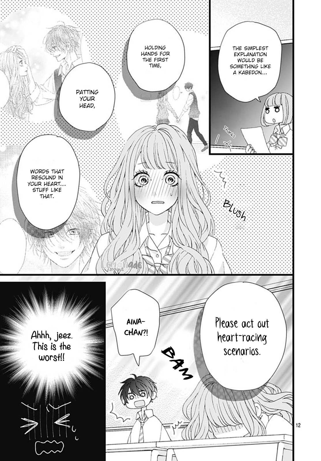 Yamase wa doko e Itta? Chapter 6 page 13 - Chapter 6