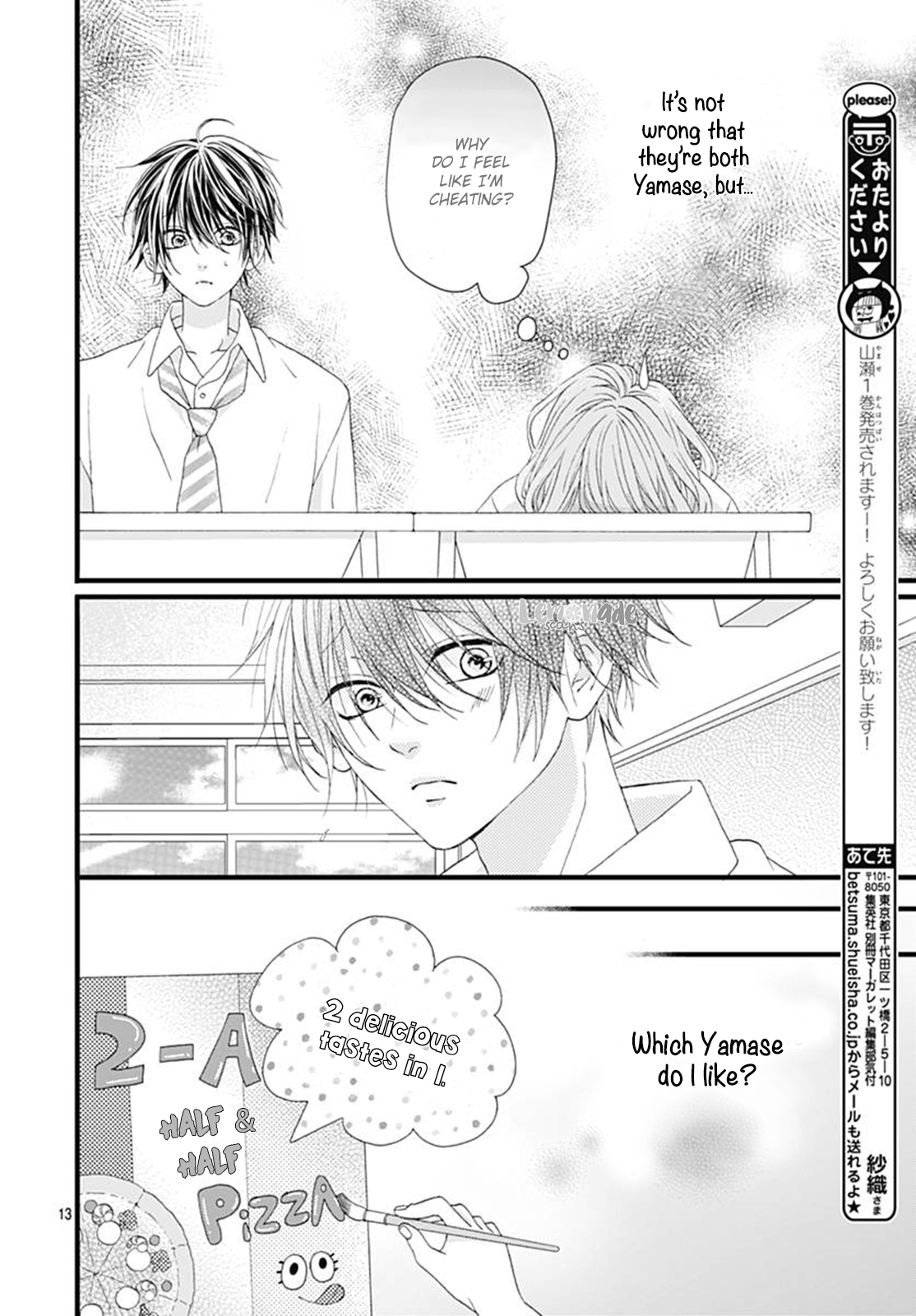Yamase wa doko e Itta? Chapter 6 page 14 - Chapter 6