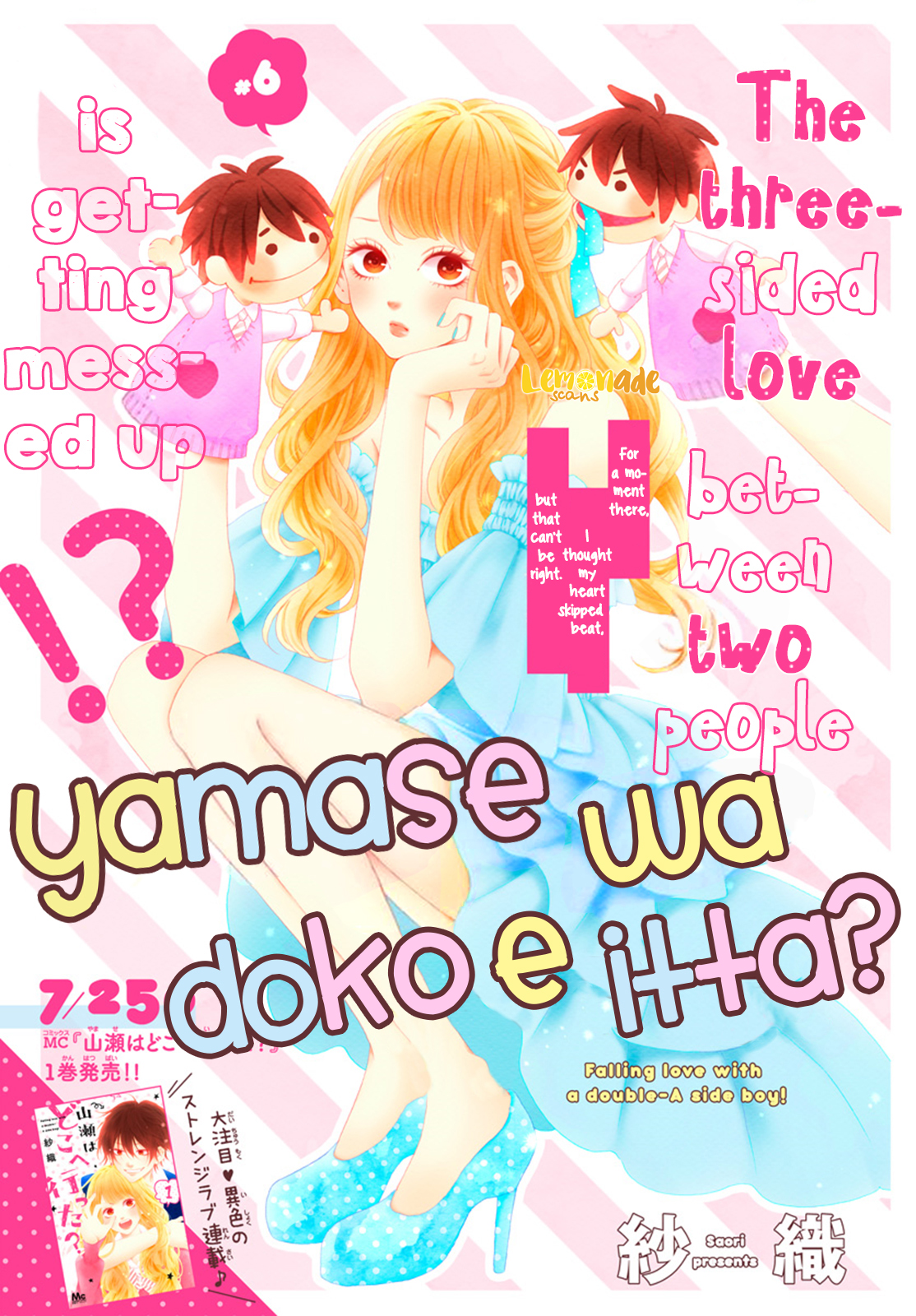 Yamase wa doko e Itta? Chapter 6 page 2 - Chapter 6