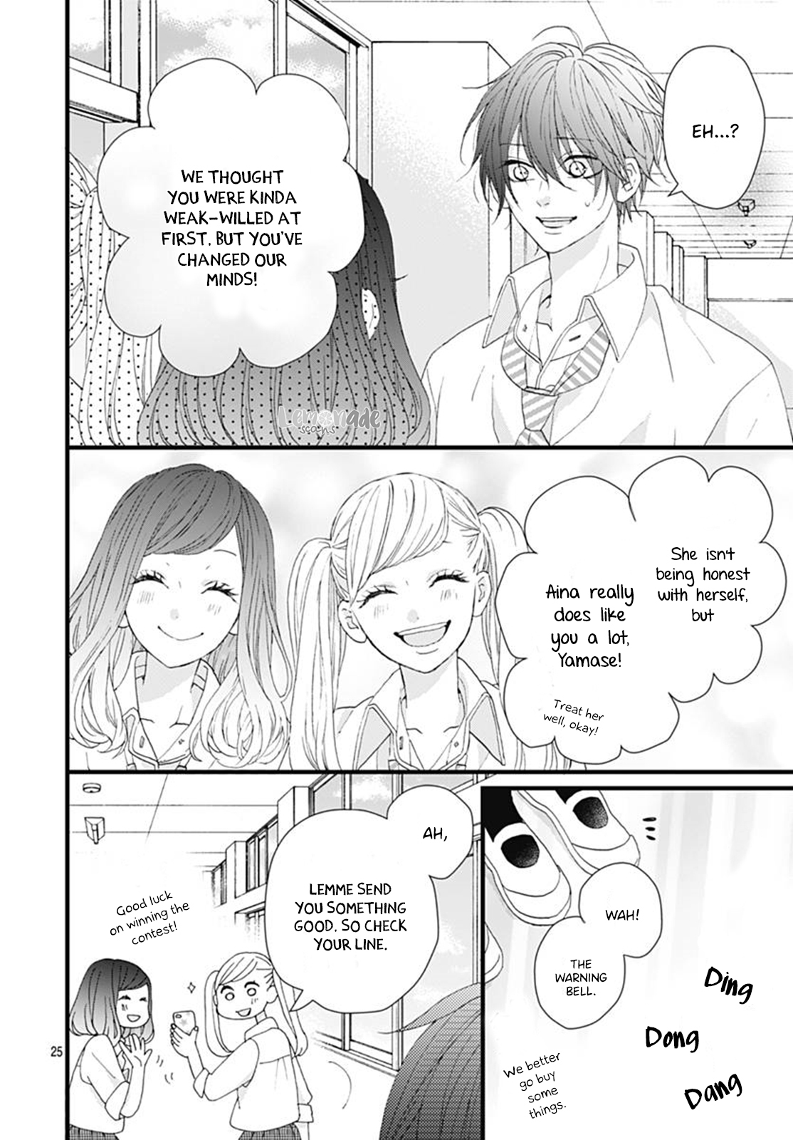 Yamase wa doko e Itta? Chapter 6 page 26 - Chapter 6