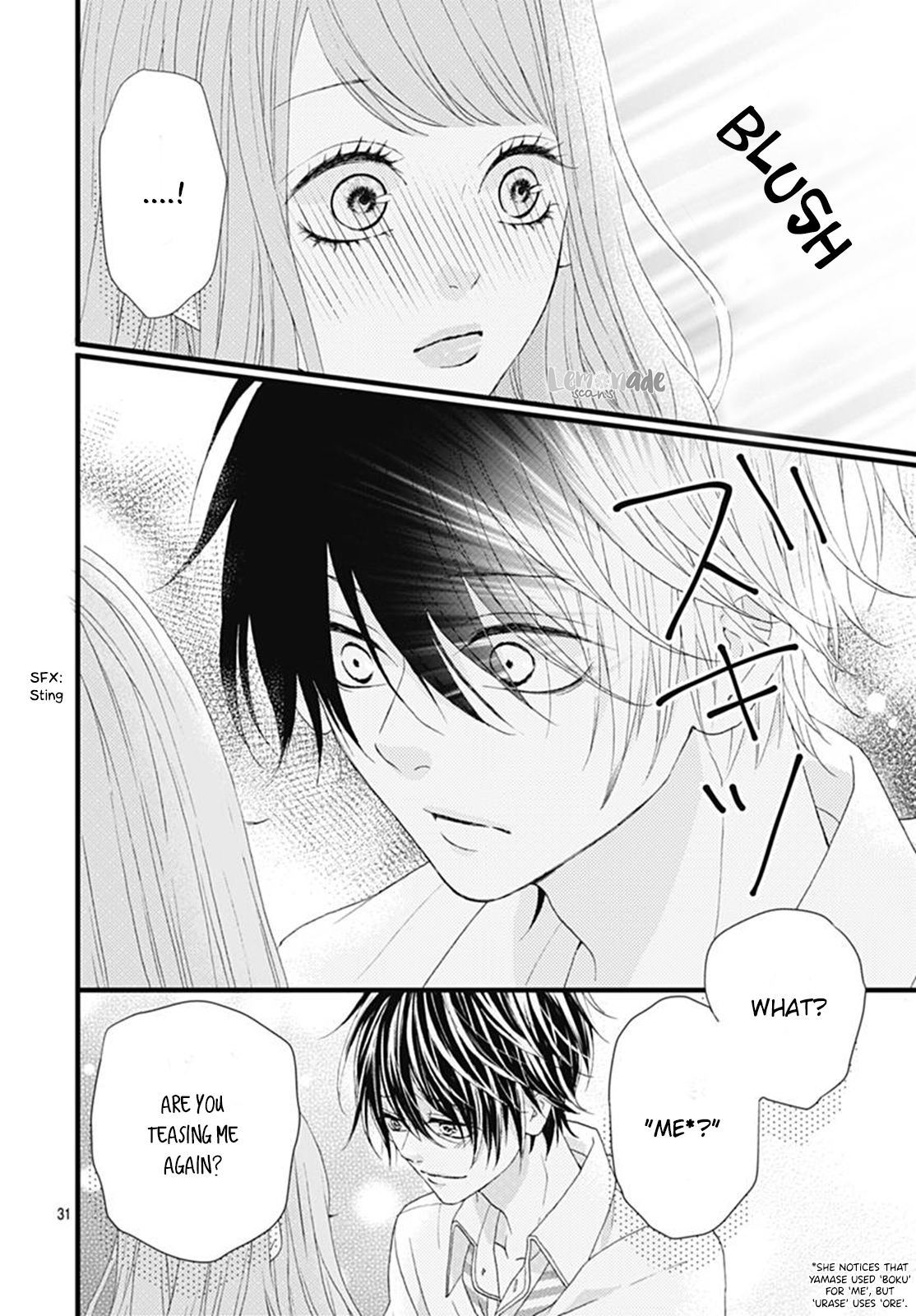 Yamase wa doko e Itta? Chapter 6 page 32 - Chapter 6