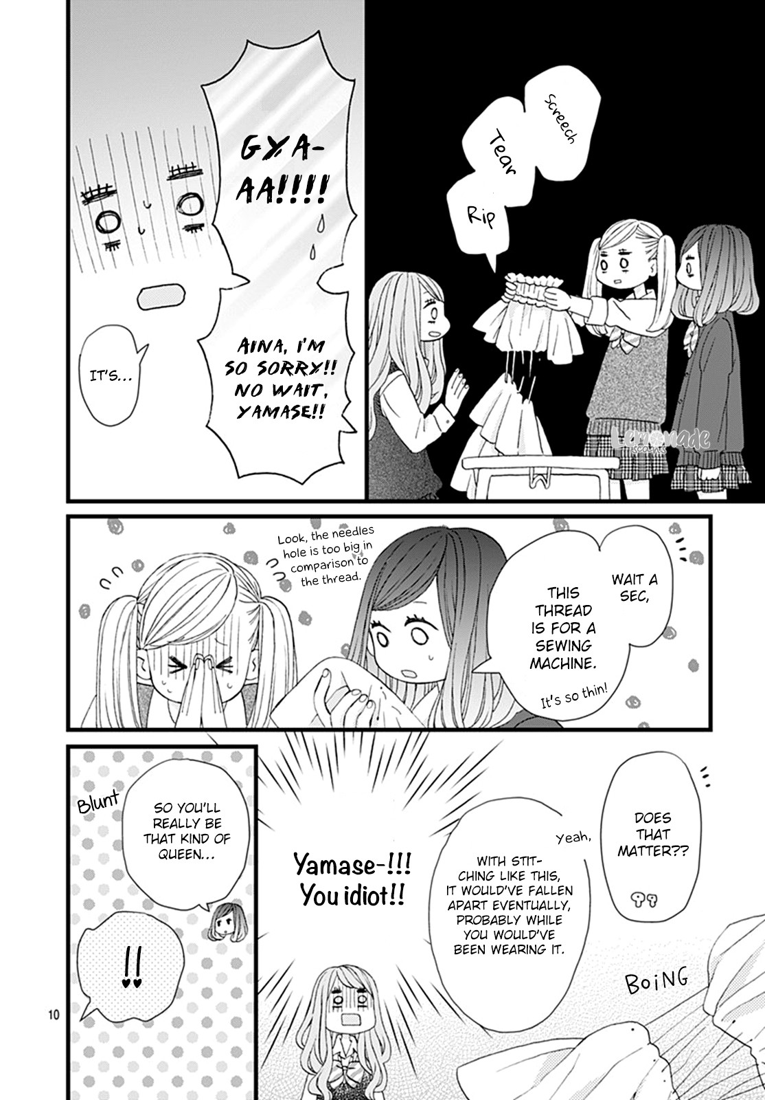 Yamase wa doko e Itta? Chapter 7 page 11 - Chapter 7