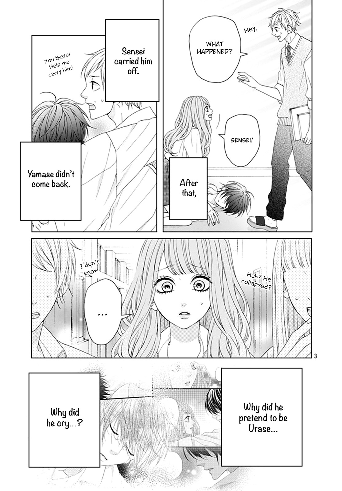 Yamase wa doko e Itta? Chapter 7 page 4 - Chapter 7