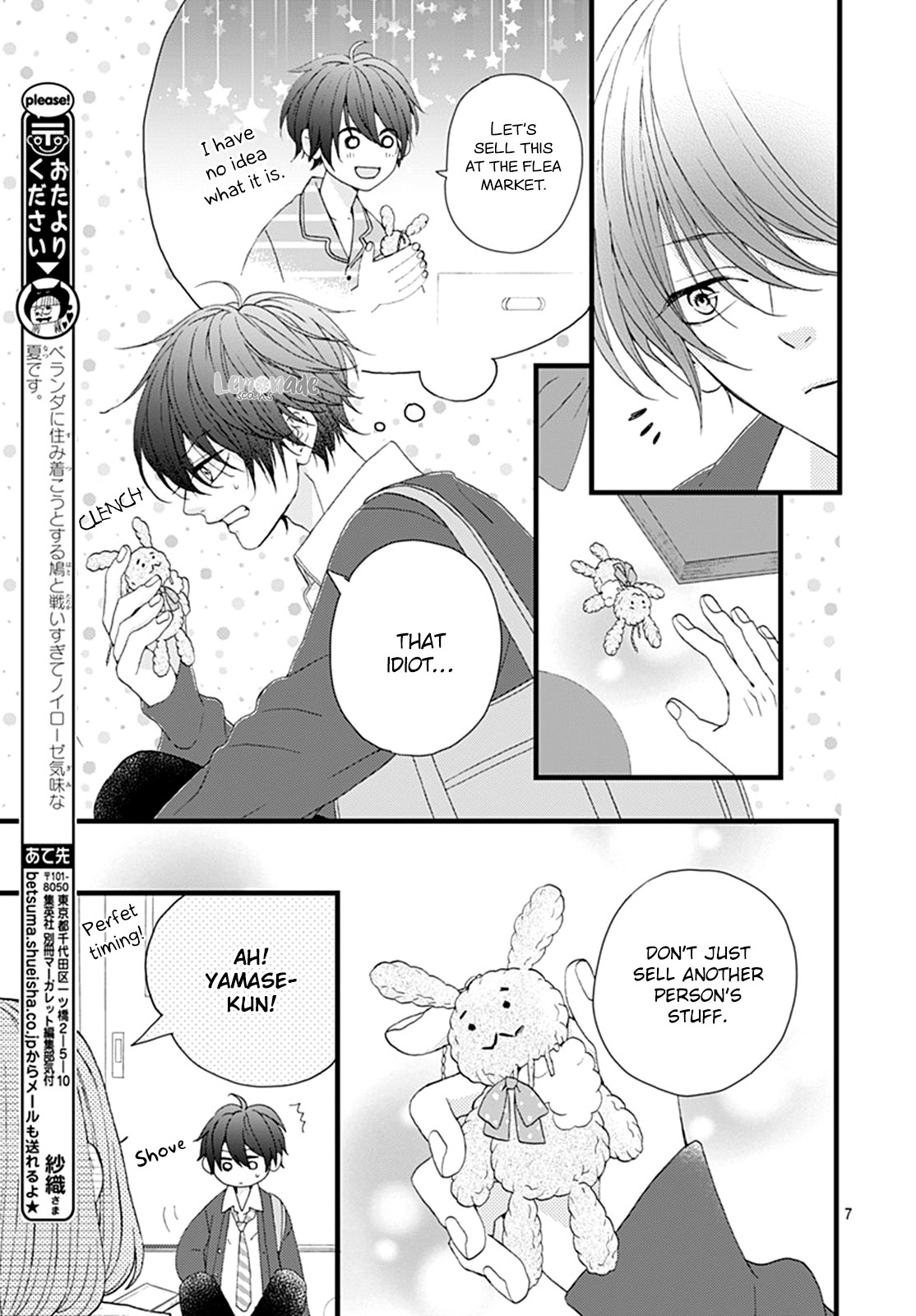 Yamase wa doko e Itta? Chapter 7 page 8 - Chapter 7