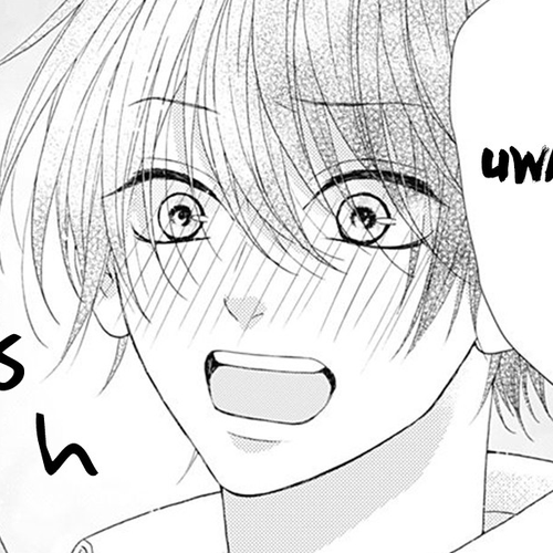 Yamase wa doko e Itta? Chapter 7 cover