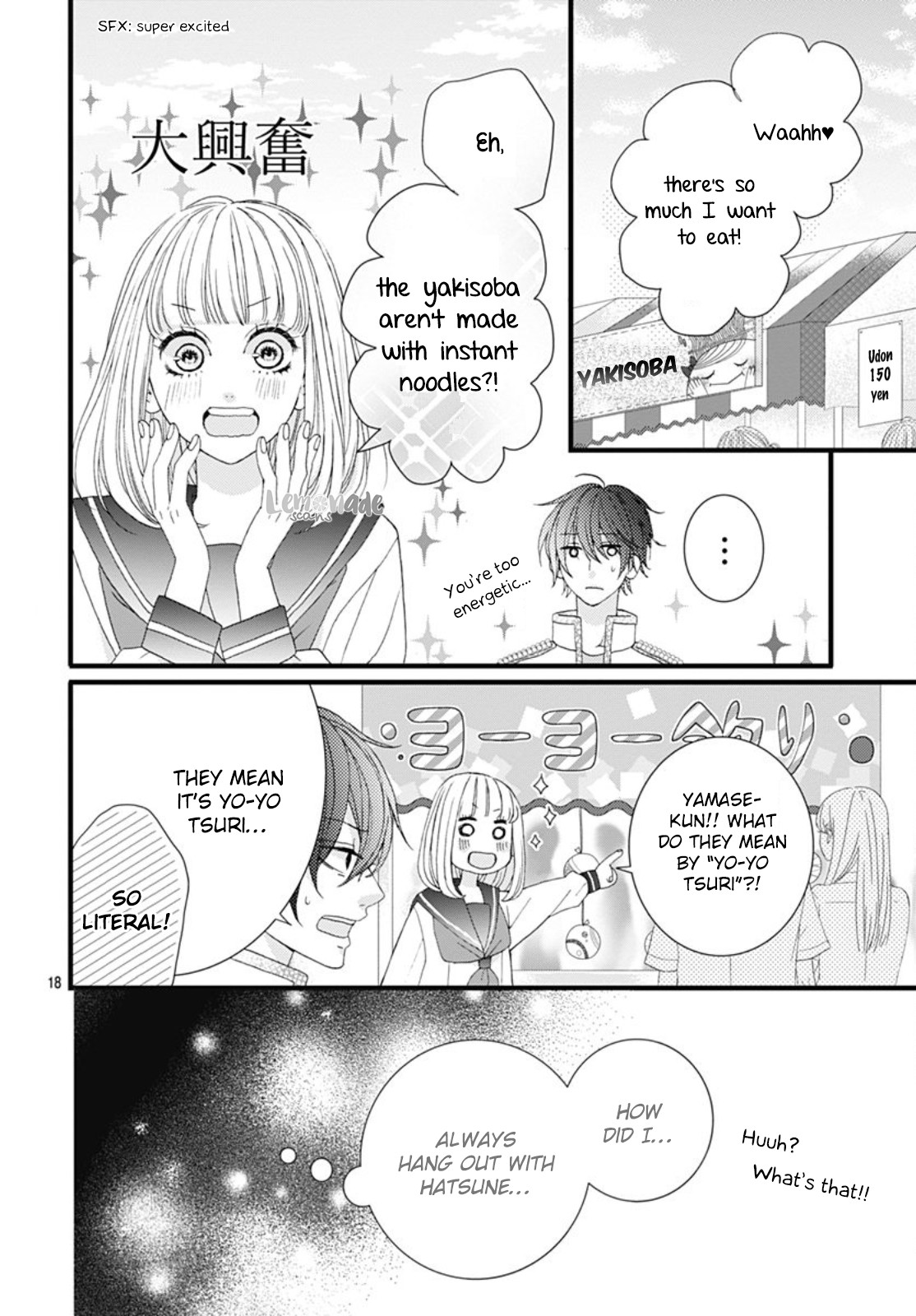 Yamase wa doko e Itta? Chapter 8 page 20 - Chapter 8