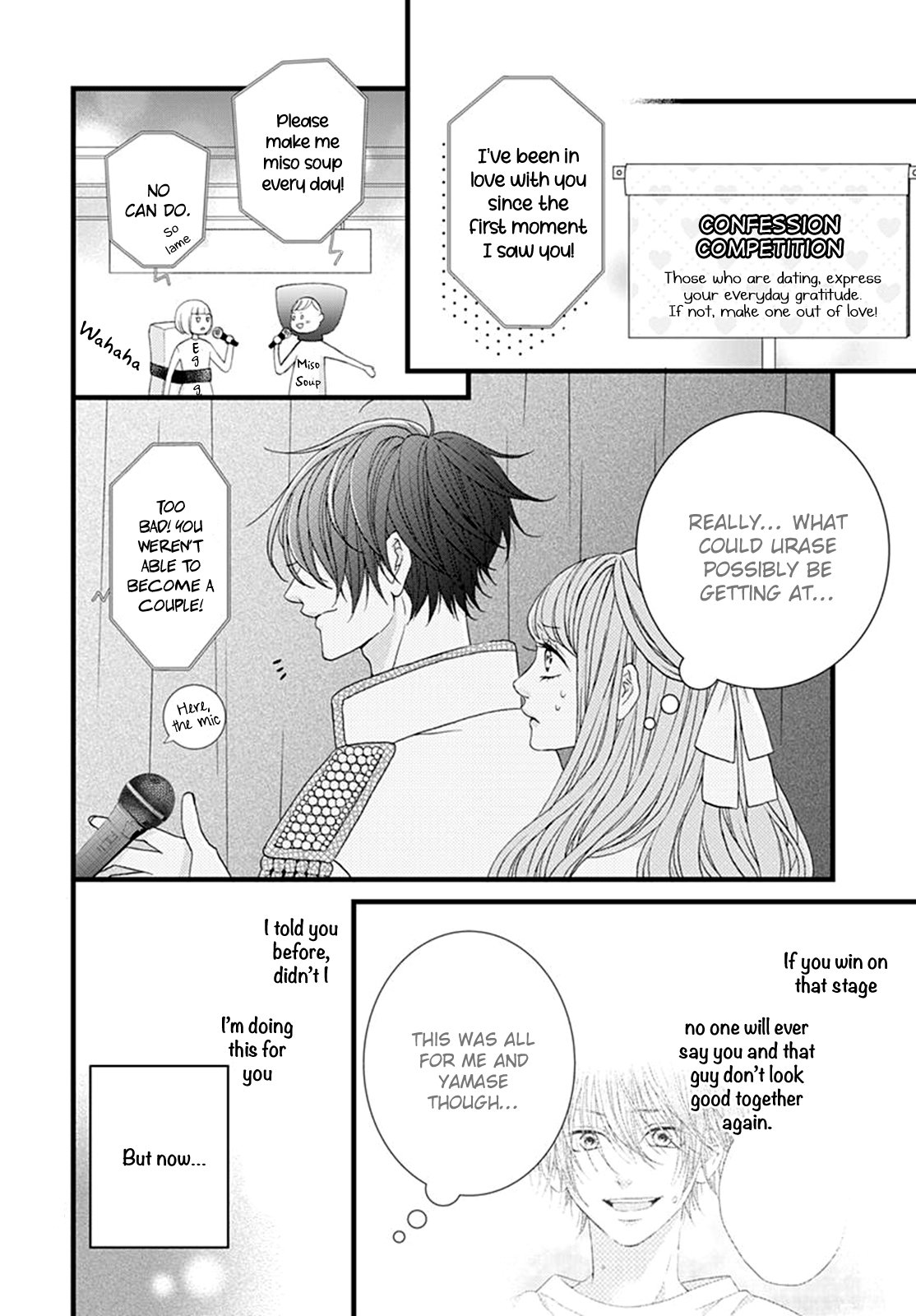 Yamase wa doko e Itta? Chapter 9 page 18 - Chapter 9