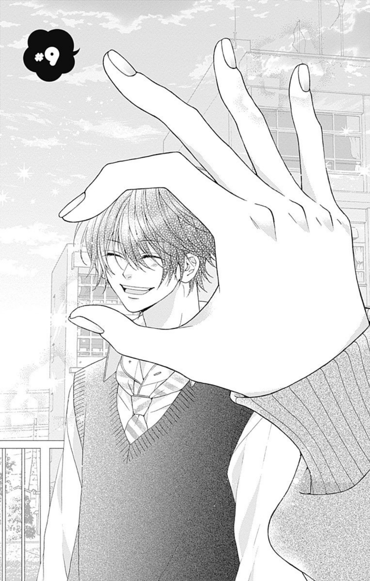 Yamase wa doko e Itta? Chapter 9 page 3 - Chapter 9